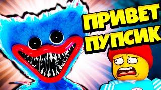 Хагги Вагги и ЖУТКАЯ Фабрика Игрушек Poppy Playtime Часть 1