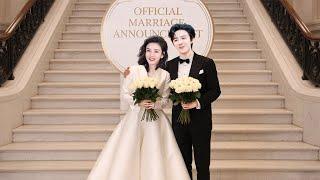 Song Zuer and Liu yuning Official Marriage Announcement | Shocked Everyone️