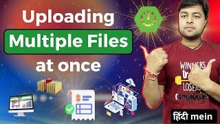  Upload  N  number of files together in single api in spring boot in Hindi