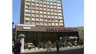 Review Bulgaria Hotel