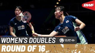 YONEX All England Open 2025 | Baek/Lee (KOR) [1] vs. Jia/Zhang (CHN) | R16