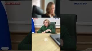 Семейная ипотека теперь возможна только по месту жительства?!