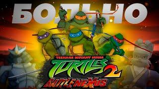 TMNT 2 BATTLE NEXUS - ШЕДЕВР с упущенным потенциалом :(