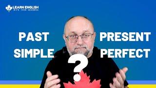 ПРАКТИКА Використання Present Perfect та Past Simple Tense