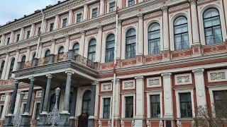 Санкт-Петербург. Погуляем по Галерной улице. Николаевский дворец