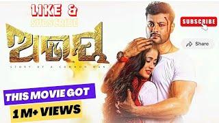 ABHAYA|| SUPERHIT FULL ODIA MOVIE|| ANUBHAV MOHANTY, ABHAYA | ANUBHAV MOHANTY ACTION MOVIE, Odia