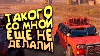 ТАКОГО СО МНОЙ ЕЩЕ НЕ ДЕЛАЛИ! - Crossout 2021!