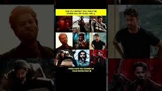 Who Protect You Choose ll#prabhas #alluarjun #thalapathy #srk #ntr #salmankhan #marco #hrithikroshan