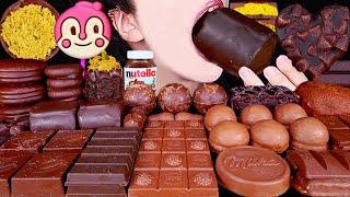 ASMR DUBAI CHOCOLATE ICE CREAM KITKAT NUTELLA DESSERT MUKBANG 두바이 초콜릿 먹방 ドバイチョコレート 咀嚼音 EATING SOUNDS