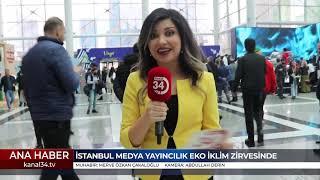 TİMBİR ANKARA'DA İSTANBUL MEDYA GRUBU YÖNETİM KURULU BAŞKANI ADİL KOÇALAN'A ÖDÜL VERDİ