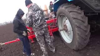 М Т З-1221 и Сеялка AGRIKOLA посев лука и капусты!