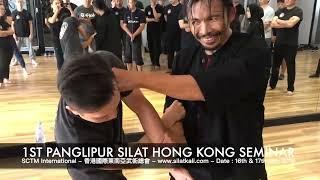 Cecep Arif Rahman   1st Panglipur Silat Hong Kong Seminar 2019