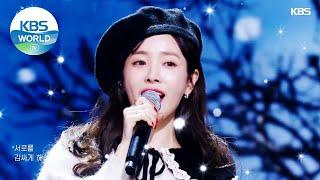 Han Jimin(한지민) - Winter Story(겨울이야기) (Sketchbook) | KBS WORLD TV 201225