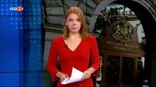 По света и у нас – 09.10.2024, 18:00 часа по БНТ