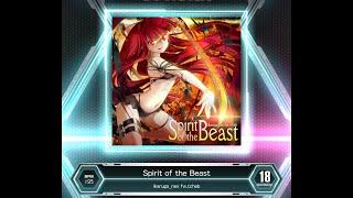 【SDVX VM】 Spirit of the Beast [MXM] PUC (Hand Shot)