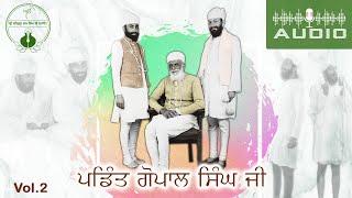 Vol. 2 | Vakhyan | Pandit Gopal Singh Ji | Namdhari