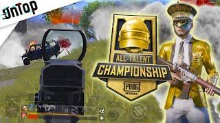 INCREDIBLE  FINAL TOURNAMENT ALL TALENT CHAMPIONSHIP PUBG MOBILE! CREW CHALLENGE