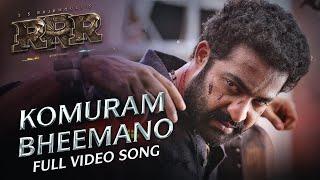 Full Video: Komuram Bheemano (Malayalam) | RRR | NTR, Ram Charan | Maragadhamani | SS Rajamouli