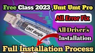 Umt Dongle Complete Installation And All Error Fix || All Driver Fix || Full Information 2023