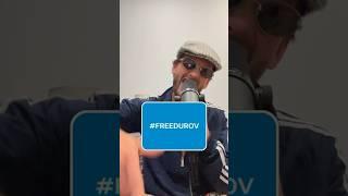 Сява - #freedurov / сниппет / хотите полный трек?