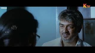 Ajith Railway Station Fight Scene | Veeram | Ajith | Tamannaah | Santhanam | Tamil Movie Scene