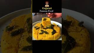 Gujarati Famous Food 