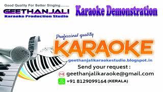 JAYA GANESH KARAOKE SHRI GANESH PANCHRATAN STROTA KARAOKE GEETHANJALI KARAOKE STUDIO