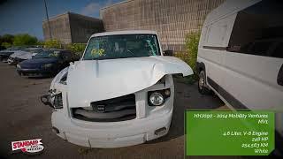 Used Auto Parts Inventory - Stock # HHJ090 - 2014 Mobility Ventures MV1