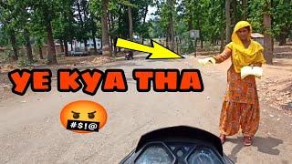 Bhai ye kya hai  || Rengakhar jungle || kawardha chhattisgarh