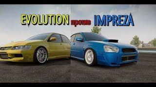 [CarX Drift Racing]EVO vs IMPREZA/выбор за тобой