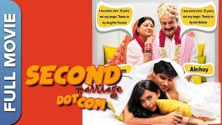 Second Marriage Dot Com | Hindi Comedy Movie | Subhash Ahuja, Syna Anand, Raman Atre