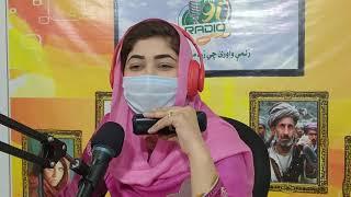 ZALMAY FM 90 OFFICIAL RJ MARUKH KHAN/ FM 90 ZALMAY RADIO NOWSHERA MARUKH KHAN    January 8, 2021