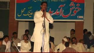 New saraiki mushaira Kot Qaisrani Poet Tariq Mohsin