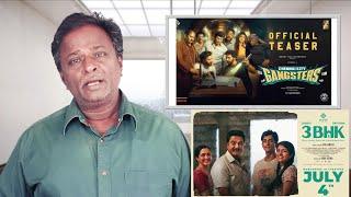 CHENNAI CITY GANGSTER Review - Vaibhav - Tamil Talkies