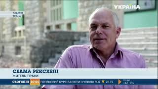 Більше сотні людей постраждало внаслідок землетрусу в Албанії