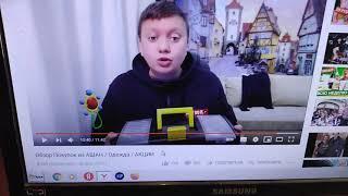 страшный блогер извращенец Лёха Хомяков