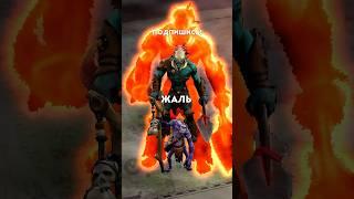 Ты Знал?! Редкие Реплики Хускара #dota2 #dota #дота2 #shorts