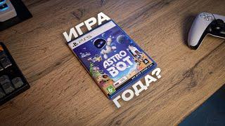 Astro Bot для PS5 - Ты пройдешь его на платину!