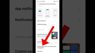 How To Hide Notification Bar On Android | Hide Notification Bar On Lock Screen | Hide Status Bar