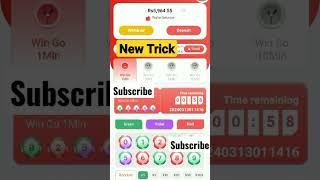 Pak Games Real Earning | Pak Games Tricks | New Earning App #pakgames #onlineearningapp2024 #earning