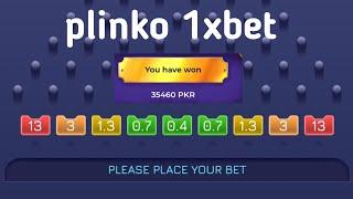 Plinko 1xbet game || plinko 1xbet new game winning tips and tricks #plinkogame #1xgames #1xbet