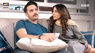 Ghair Episode 12 | Best Moments | Usama Khan | Ushna Shah | ARY Digital