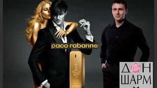 Подделка 1 million Paco Rabanne Обзор Fake