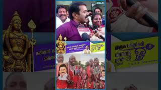 STALIN போட்டோவுடன் ஆப்ரிக்க மக்கள் ஆட்டம் - Seeman | DMK vs NTK | Seeman | MK Stalin