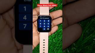 How To Unlock A Smartwatch | unlock code for smartwatch password #shorts #unlockphone #shortfeed