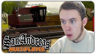 ПЕРЕЕХАЛ КОМБАЙН В GTA SAMP! АДМИН-БУДНИ НА ARIZONA RP!