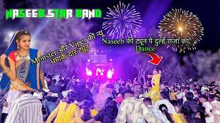 Naseeb Sotta का New वाला धमाका  क्या ट्यून बजाया Monster +Viper #naseeb_star_band