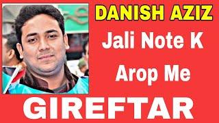 KHABAR ASANSOL is live Danish Ko Phasaya Geya!Aziz Amrohi Danish K Walid