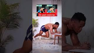 six pack exercise # ABS.   ..#fitness ....# exercise fitness exercises...