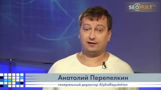 Управление репутацией  Часть 3  Борьба с контрафактом, полезные конкуренты